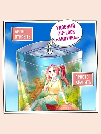 Зилли для кошек 10кг здоровье кожи и шерсти Индейка/Ягнёнок