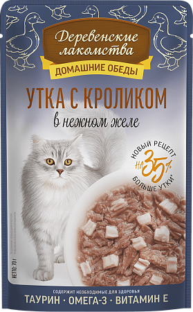 Деревенские лакомства ПАУЧ для кошек 70г утка/кролик в желе