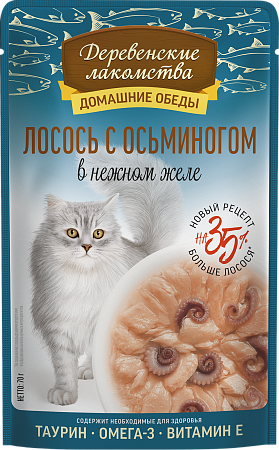 Деревенские лакомства ПАУЧ для кошек 70г лосось/осьминог в желе