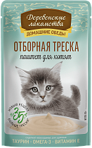 Деревенские лакомства ПАУЧ для котят 70г треска