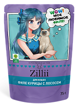 Зилли для кошек ПАУЧ Стерилизед Курица/лосось 75г